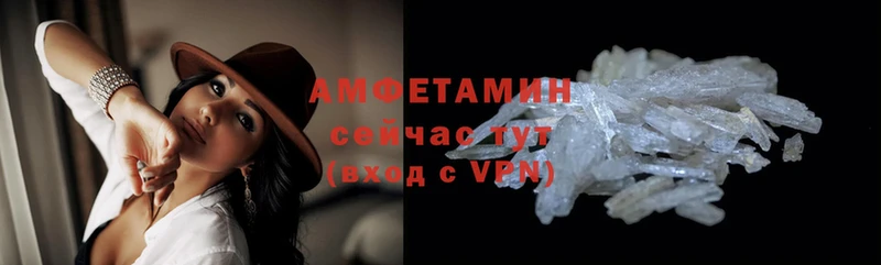 наркошоп  Богучар  Amphetamine VHQ 